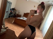 Фото проститутки Наташа №3 в городе Комсомольск-на-Амуре