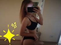 Фото проститутки Юля №2 в городе Комсомольск-на-Амуре