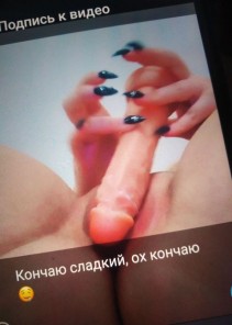 Фото проститутки Ника №9 в городе Комсомольск-на-Амуре