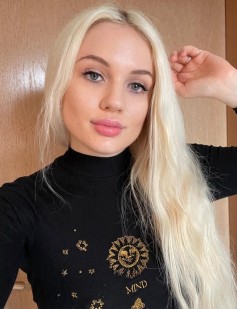 Фото проститутки Лена №1 в городе Комсомольск-на-Амуре