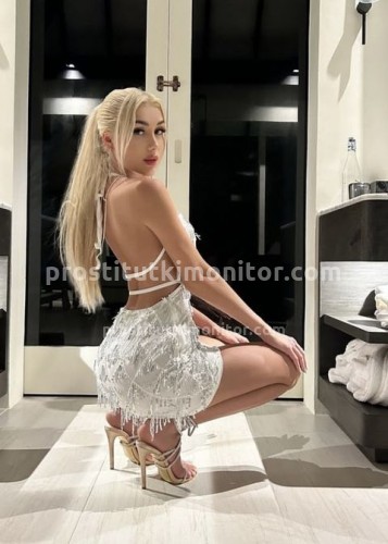 Алесия, Г. Комсомольск-на-Амуре