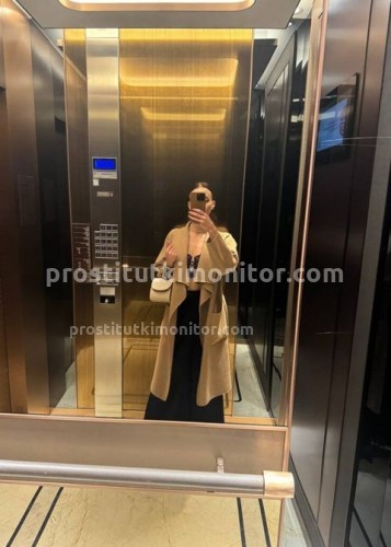 Джоржина, Г. Комсомольск-на-Амуре