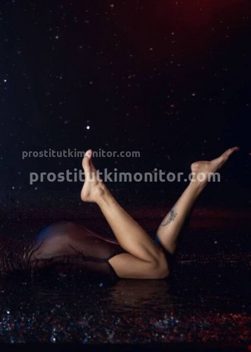 Джоржина, Г. Комсомольск-на-Амуре