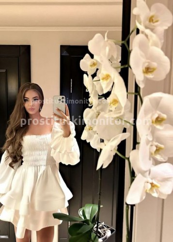 Кира, Г. Комсомольск-на-Амуре