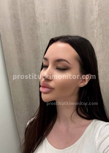 Лисса, Г. Комсомольск-на-Амуре