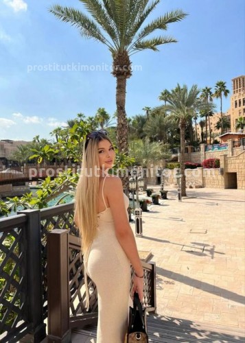 Яночка, Г. Комсомольск-на-Амуре