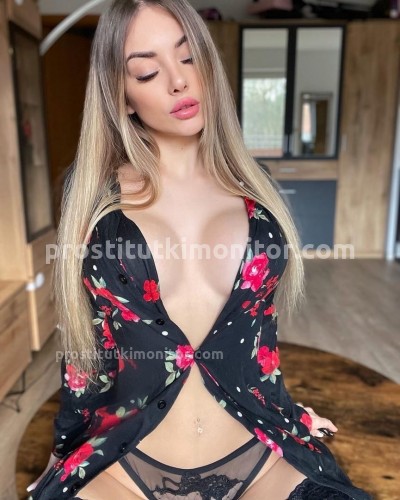 Маша, Г. Комсомольск-на-Амуре